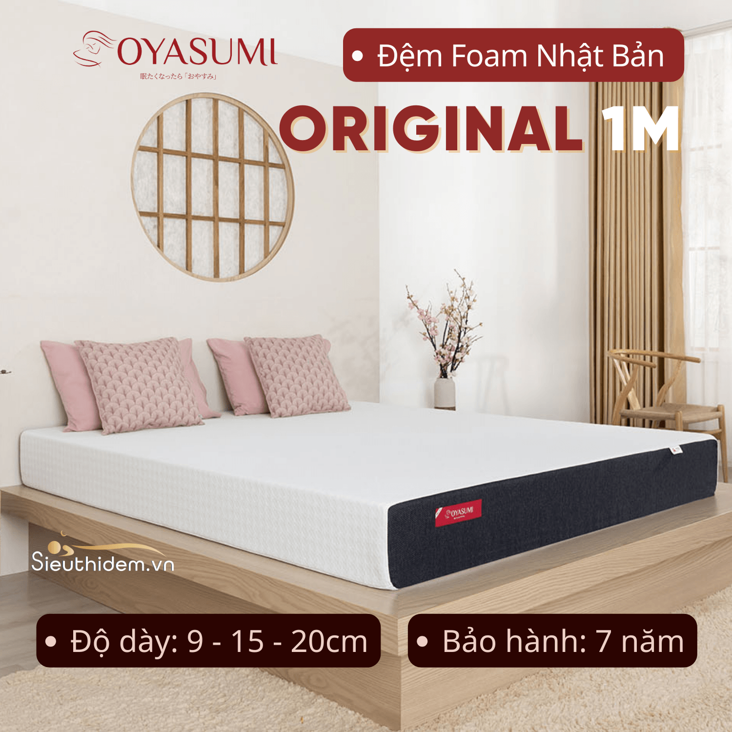 Đệm foam Nhật Bản Inoac Oyasumi Original 1M-0